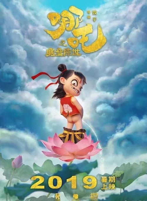 哪里能办理安大略省驾照